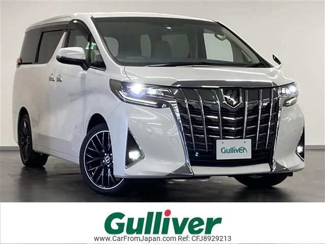 2020 Toyota Alphard 3BA-AGH30W - Car Price $28,233