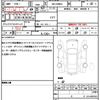 toyota roomy 2021 quick_quick_4BA-M900A_M900A-0635079 image 19