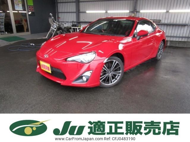 toyota 86 2015 quick_quick_DBA-ZN6_ZN6-057254 image 1