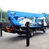 hino ranger 2015 -HINO--Hino Ranger TKG-FC9JGAP--FC9JGA-11202---HINO--Hino Ranger TKG-FC9JGAP--FC9JGA-11202- image 5