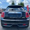 mini mini-others 2015 -BMW--BMW Mini XS20--02C46977---BMW--BMW Mini XS20--02C46977- image 24