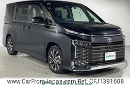 toyota voxy 2023 -TOYOTA--Voxy 6AA-ZWR90W--ZWR90-0057122---TOYOTA--Voxy 6AA-ZWR90W--ZWR90-0057122-