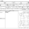 toyota raize 2020 -TOYOTA--Raize 5BA-A210A--A210A-0025146---TOYOTA--Raize 5BA-A210A--A210A-0025146- image 3