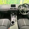 mazda axela 2018 -MAZDA--Axela DBA-BM5FS--BM5FS-419961---MAZDA--Axela DBA-BM5FS--BM5FS-419961- image 3