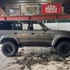 toyota land-cruiser-80 1994 CFJ1496041 image 47