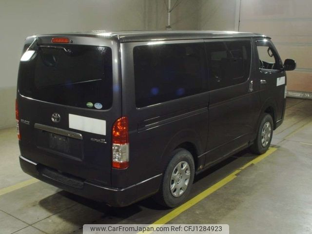 toyota hiace-van 2020 -TOYOTA--Hiace Van GDH206V-1039544---TOYOTA--Hiace Van GDH206V-1039544- image 2