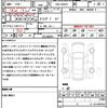 mercedes-benz c-class 2012 quick_quick_DBA-204347_WDD2043472F816744 image 21