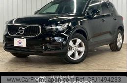 volvo xc40 2019 -VOLVO--Volvo XC40 DBA-XB420XC--YV1XZACMDL2198790---VOLVO--Volvo XC40 DBA-XB420XC--YV1XZACMDL2198790-