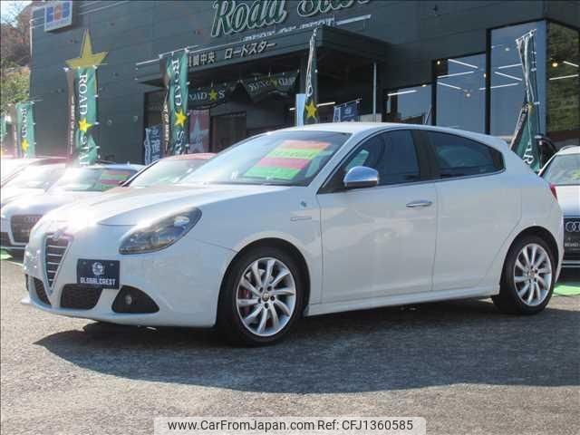 alfa-romeo giulietta 2012 -ALFA ROMEO--Alfa Romeo Giulietta 940141--07157074---ALFA ROMEO--Alfa Romeo Giulietta 940141--07157074- image 1