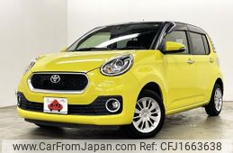 toyota passo 2016 CFJ1663638