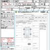 volkswagen golf 2016 CFJ1852976 image 21
