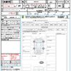 suzuki wagon-r 2022 CFJ1696385 image 21