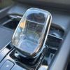 volvo xc60 2021 -VOLVO--Volvo XC60 5LA-UB420XCPA--YV1UZBRMDN1941747---VOLVO--Volvo XC60 5LA-UB420XCPA--YV1UZBRMDN1941747- image 7