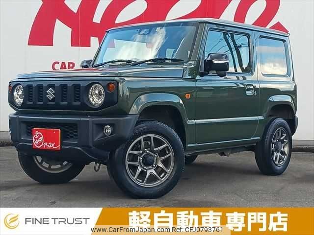 suzuki jimny 2020 -SUZUKI--Jimny 3BA-JB64W--JB64W-161466---SUZUKI--Jimny 3BA-JB64W--JB64W-161466- image 1