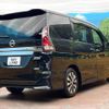 nissan serena 2018 -NISSAN--Serena DAA-GFC27--GFC27-072097---NISSAN--Serena DAA-GFC27--GFC27-072097- image 18