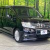 honda stepwagon 2009 -HONDA--Stepwgn DBA-RK5--RK5-1008091---HONDA--Stepwgn DBA-RK5--RK5-1008091- image 18