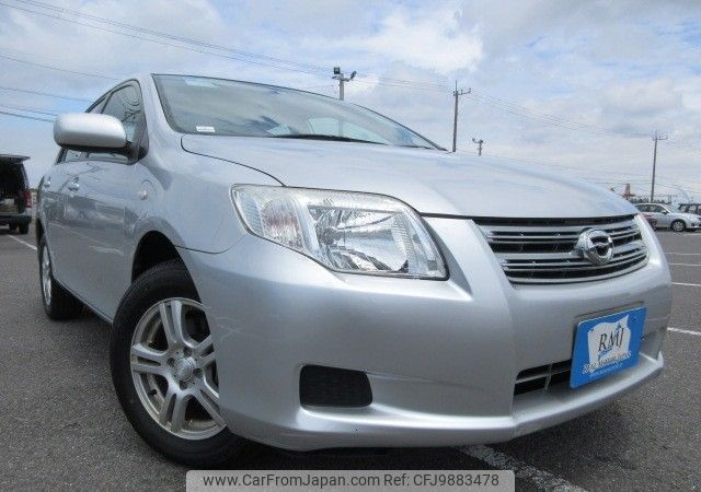 toyota corolla-axio 2008 REALMOTOR_Y2024060022F-12 image 2