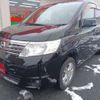 nissan serena 2009 CFJ0564444 image 35