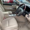 toyota crown 2012 -TOYOTA 【豊橋 301ﾏ6313】--Crown GRS200--0083274---TOYOTA 【豊橋 301ﾏ6313】--Crown GRS200--0083274- image 4