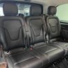 mercedes-benz v-class 2015 -MERCEDES-BENZ--Benz V Class LDA-447811--WDF44781323092201---MERCEDES-BENZ--Benz V Class LDA-447811--WDF44781323092201- image 7