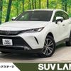 toyota harrier 2023 quick_quick_MXUA80_MXUA80-0100319 image 1