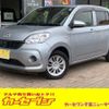 toyota passo 2016 -TOYOTA 【習志野 560ﾉ 77】--Passo DBA-M700A--M700A-0013153---TOYOTA 【習志野 560ﾉ 77】--Passo DBA-M700A--M700A-0013153- image 1