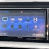 toyota noah 2014 CFJ1655163 image 18