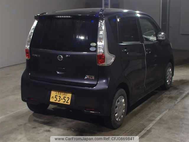 nissan dayz 2014 -NISSAN 【とちぎ 580ﾒ5352】--DAYZ B21W-0126284---NISSAN 【とちぎ 580ﾒ5352】--DAYZ B21W-0126284- image 2