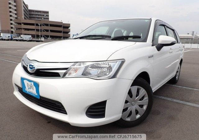 toyota corolla-fielder 2014 REALMOTOR_N2021070071HD-7 image 1