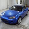 mazda roadster 2005 -MAZDA--Roadster NCEC-100451---MAZDA--Roadster NCEC-100451- image 5