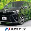 toyota voxy 2021 quick_quick_ZRR80W_ZRR80-0691156 image 1