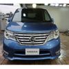 nissan serena 2015 -NISSAN--Serena DAA-HFC26--HFC26-280748---NISSAN--Serena DAA-HFC26--HFC26-280748- image 6