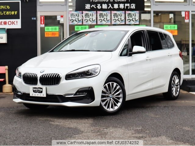 bmw 2-series 2019 -BMW--BMW 2 Series LDA-2E20--WBA7P120405P02545---BMW--BMW 2 Series LDA-2E20--WBA7P120405P02545- image 1