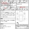 subaru impreza-sports 2017 CFJ1705599 image 21