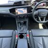 audi q3 2021 -AUDI--Audi Q3 3BA-F3DPC--WAUZZZF39M1117978---AUDI--Audi Q3 3BA-F3DPC--WAUZZZF39M1117978- image 16
