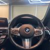 bmw 5-series 2020 quick_quick_JR20_WBAJR32000BJ16583 image 14