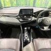 toyota c-hr 2018 -TOYOTA--C-HR DAA-ZYX10--ZYX10-2105184---TOYOTA--C-HR DAA-ZYX10--ZYX10-2105184- image 2