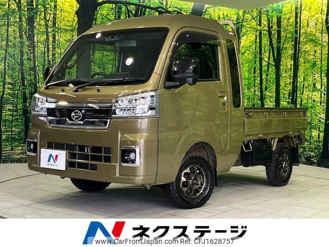 daihatsu hijet-truck 2023 CFJ1628757 image 1