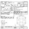 bmw 2-series 2016 CFJ1823685 image 3