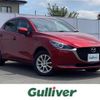 mazda demio 2019 -MAZDA--MAZDA2 3DA-DJ5AS--DJ5AS-600233---MAZDA--MAZDA2 3DA-DJ5AS--DJ5AS-600233- image 1