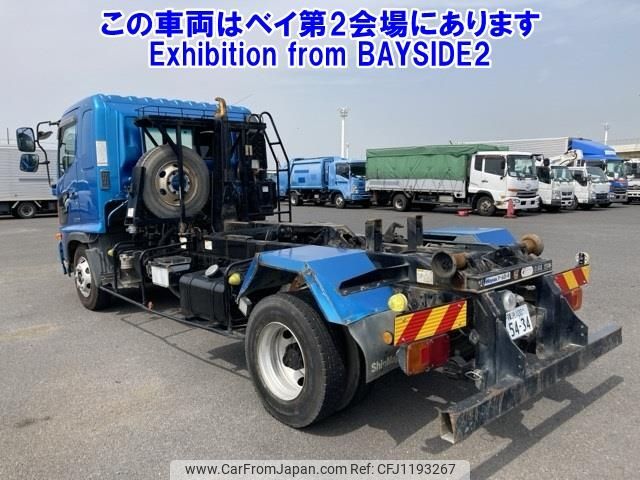 hino ranger 2014 -HINO 【横浜 100ﾁ5434】--Hino Ranger FD9JGAA-10328---HINO 【横浜 100ﾁ5434】--Hino Ranger FD9JGAA-10328- image 2