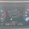 audi a1 2021 -AUDI--Audi A1 3BA-GBDKL--WAUZZZGB3MR013834---AUDI--Audi A1 3BA-GBDKL--WAUZZZGB3MR013834- image 22
