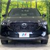 mazda cx-8 2023 quick_quick_KG2P_KG2P-451527 image 16