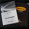 toyota alphard 2012 GOO_JP_700130095430250509002 image 48
