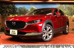 mazda cx-3 2019 -MAZDA--CX-30 3DA-DM8P--DM8P-103374---MAZDA--CX-30 3DA-DM8P--DM8P-103374-