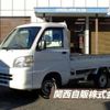 daihatsu hijet-truck 2010 -DAIHATSU--Hijet Truck EBD-S211P--S211P-0124823---DAIHATSU--Hijet Truck EBD-S211P--S211P-0124823- image 1