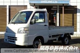 daihatsu hijet-truck 2010 -DAIHATSU--Hijet Truck EBD-S211P--S211P-0124823---DAIHATSU--Hijet Truck EBD-S211P--S211P-0124823-