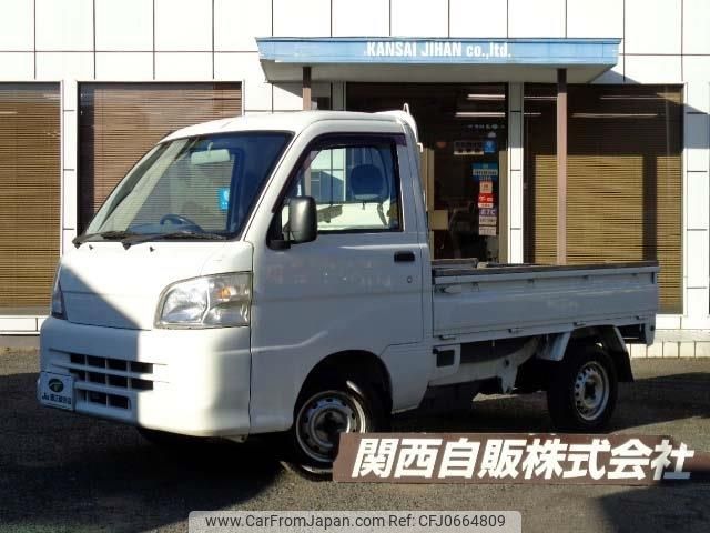 daihatsu hijet-truck 2010 -DAIHATSU--Hijet Truck EBD-S211P--S211P-0124823---DAIHATSU--Hijet Truck EBD-S211P--S211P-0124823- image 1