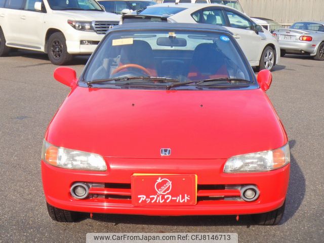 honda beat 1991 22341903 image 2