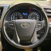 toyota vellfire 2018 -TOYOTA--Vellfire DBA-AGH30W--AGH30-0204804---TOYOTA--Vellfire DBA-AGH30W--AGH30-0204804- image 13